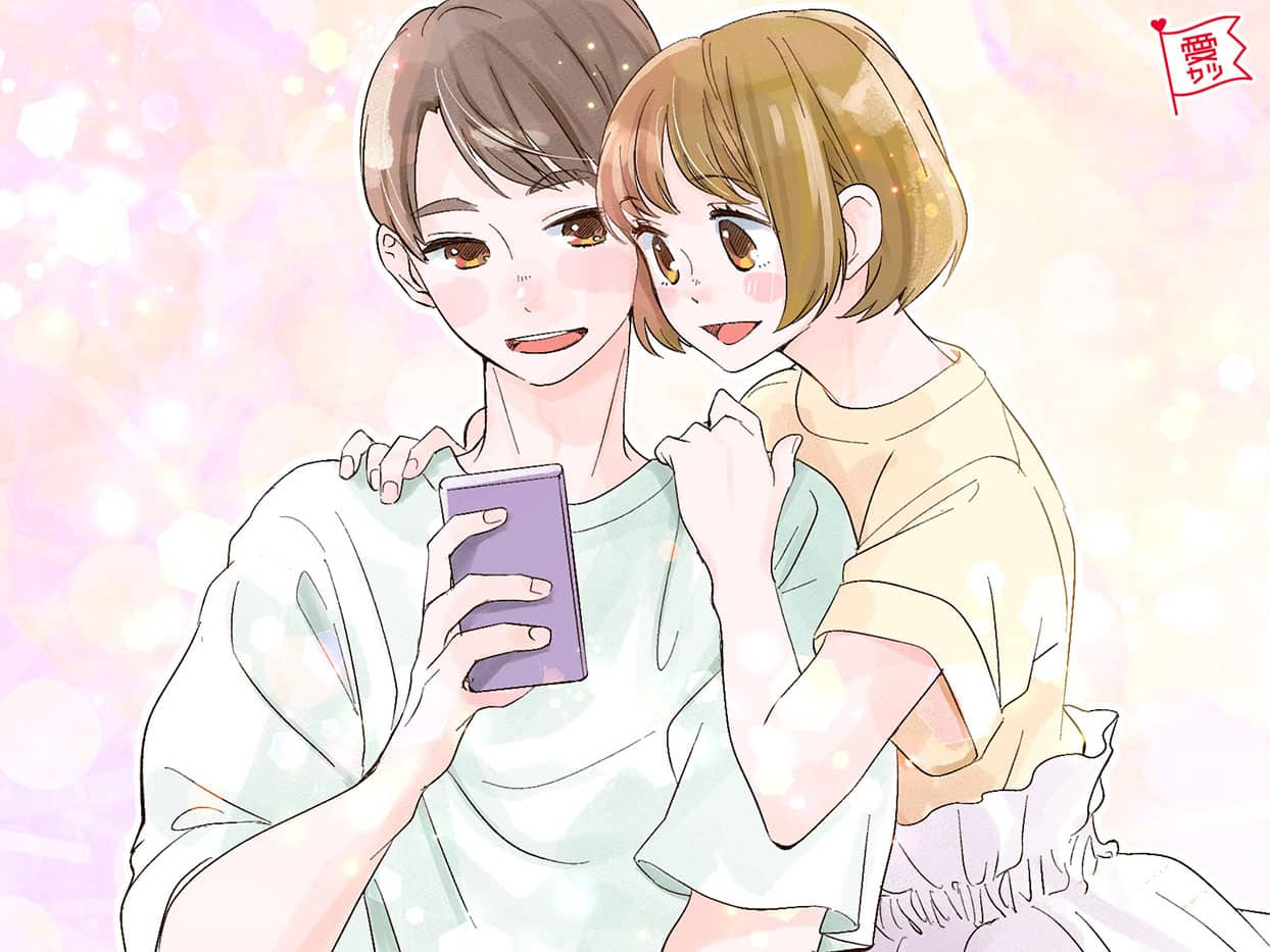 いい距離感 長続きカップルが行っている 愛情表現 ニコニコニュース