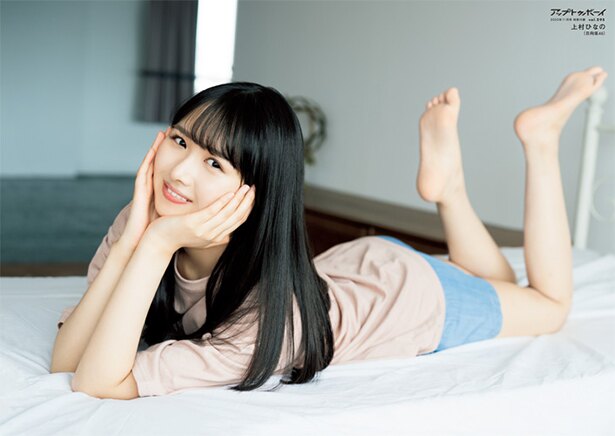 日向坂46上村ひなの 変化球 を封印した 直球 のグラビア ニコニコニュース