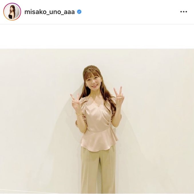 a宇野実彩子 Wピースの大人ガーリーコーデ披露に反響 おしゃれ めちゃ可愛い ニコニコニュース