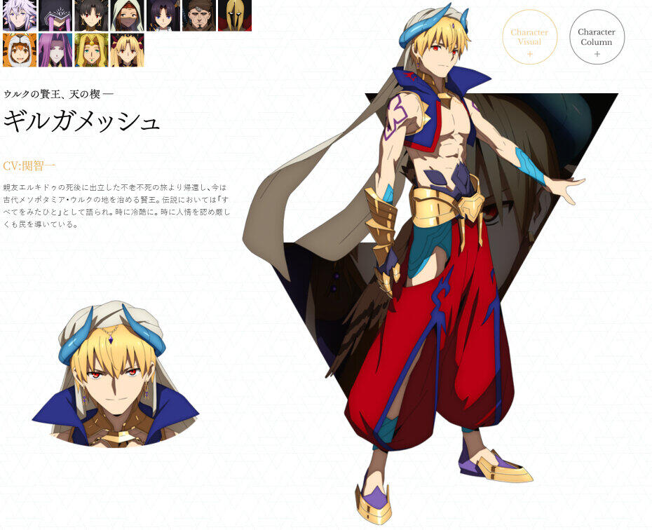 キスマイ宮田 念願コスプレで 喜べ雑種ども しかしスタジオには知る人がおらず ニコニコニュース