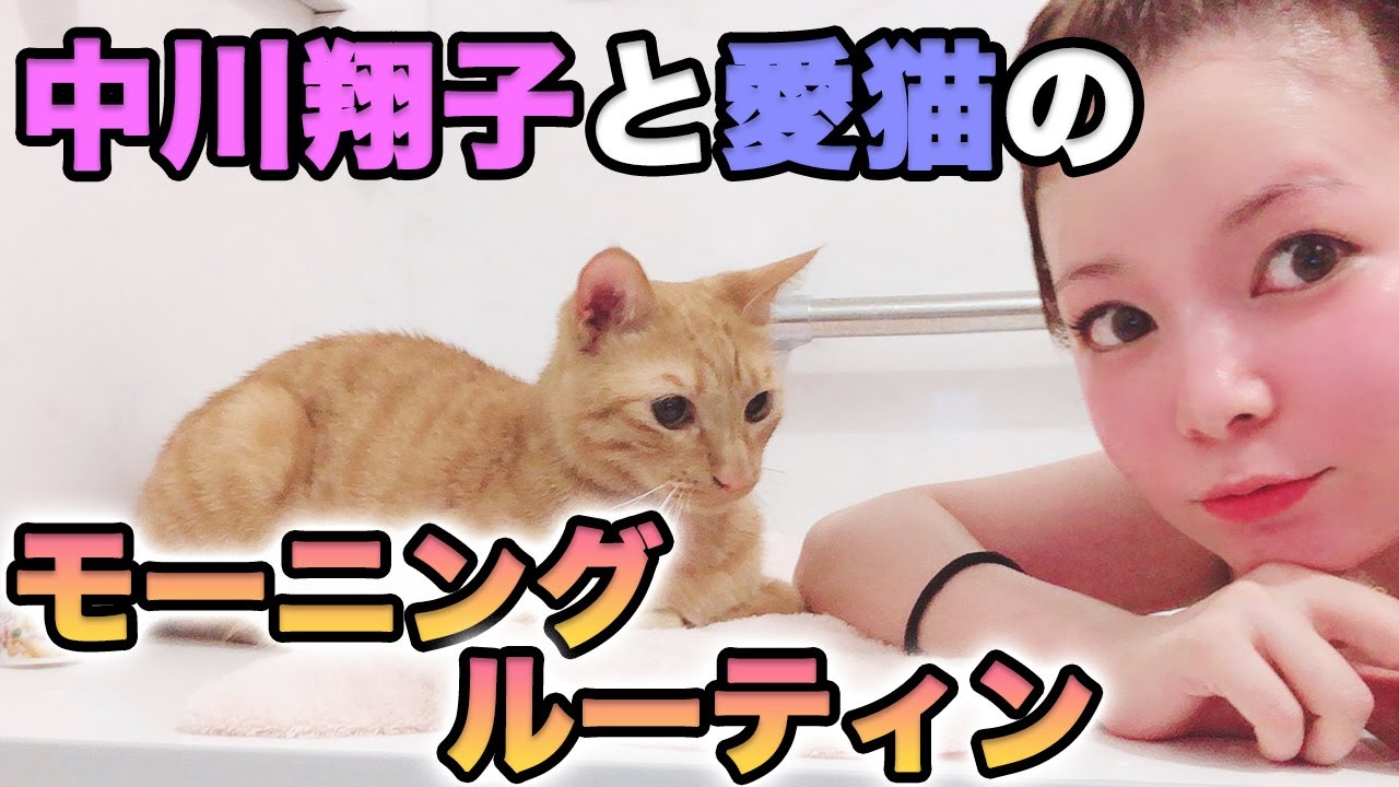 しょこたん すっぴん すっぴんしょこたん おせんちめんたる