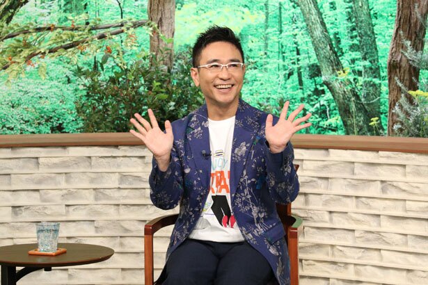 八嶋智人が俳優を志したきっかけを告白 大好きな田村正和のものまねも披露 サワコの朝 ニコニコニュース