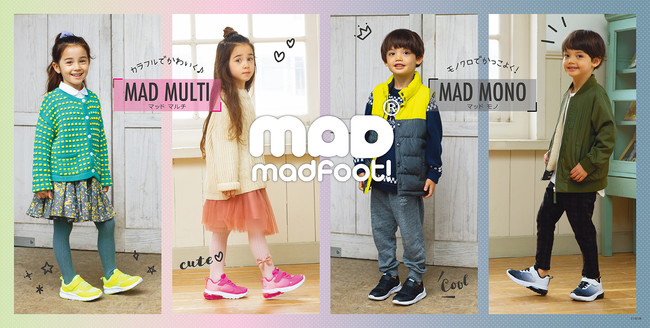 Madfoot マッドフット 21cm キッズスニーカー シューズ 女の子 靴 最も優遇 キッズスニーカー