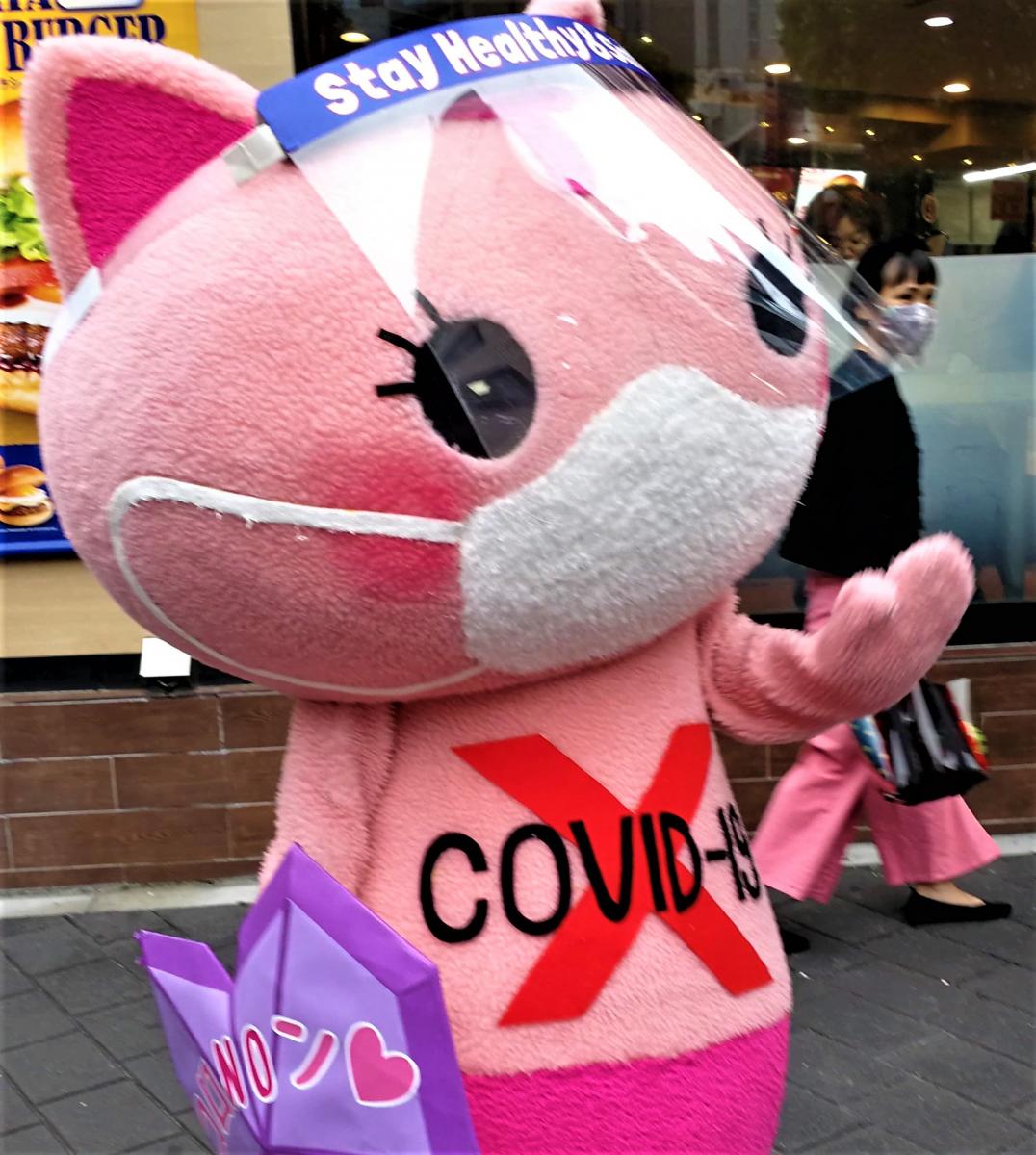 日本発 世界へ コロナと戦う ゆるキャラ コロノン コロnoン 誕生 ニコニコニュース