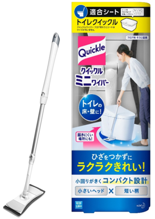 トイレの狭い床の奥まで ひざをつかずにラクラクきれい クイックルミニワイパー 新発売 ニコニコニュース