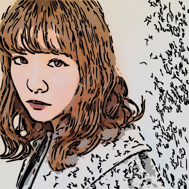 Berryz工房の菅谷梨沙子 26 芸能活動休止中の現在が衝撃的と話題に ニコニコニュース