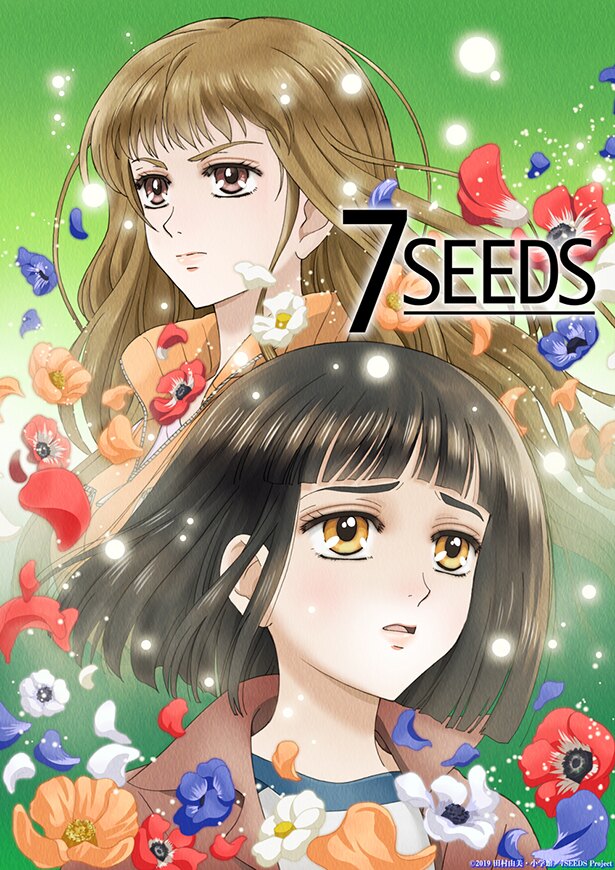 アニメ 7seeds 第2期が21年1月よりtokyo Mxで放送スタート ニコニコニュース