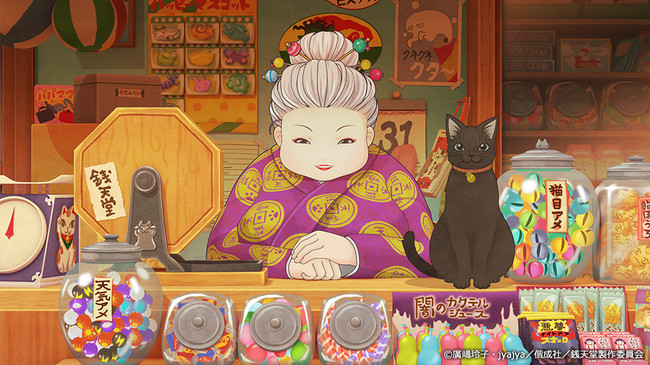 アニメ ふしぎ駄菓子屋 銭天堂 10月から再放送も決定 Op Ed動画公開 ニコニコニュース