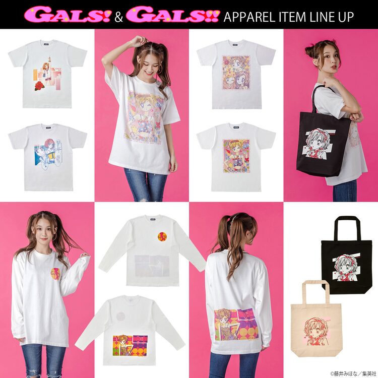 藤井みほな Gals ギャル魂をアピールできるtシャツ トートバッグが登場 ニコニコニュース