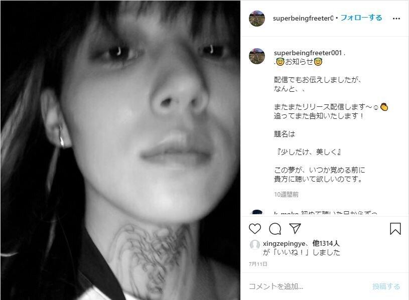 元nmb48木下百花 話題の タトゥー は 蜘蛛じゃないです 喉元にくっきり ニコニコニュース