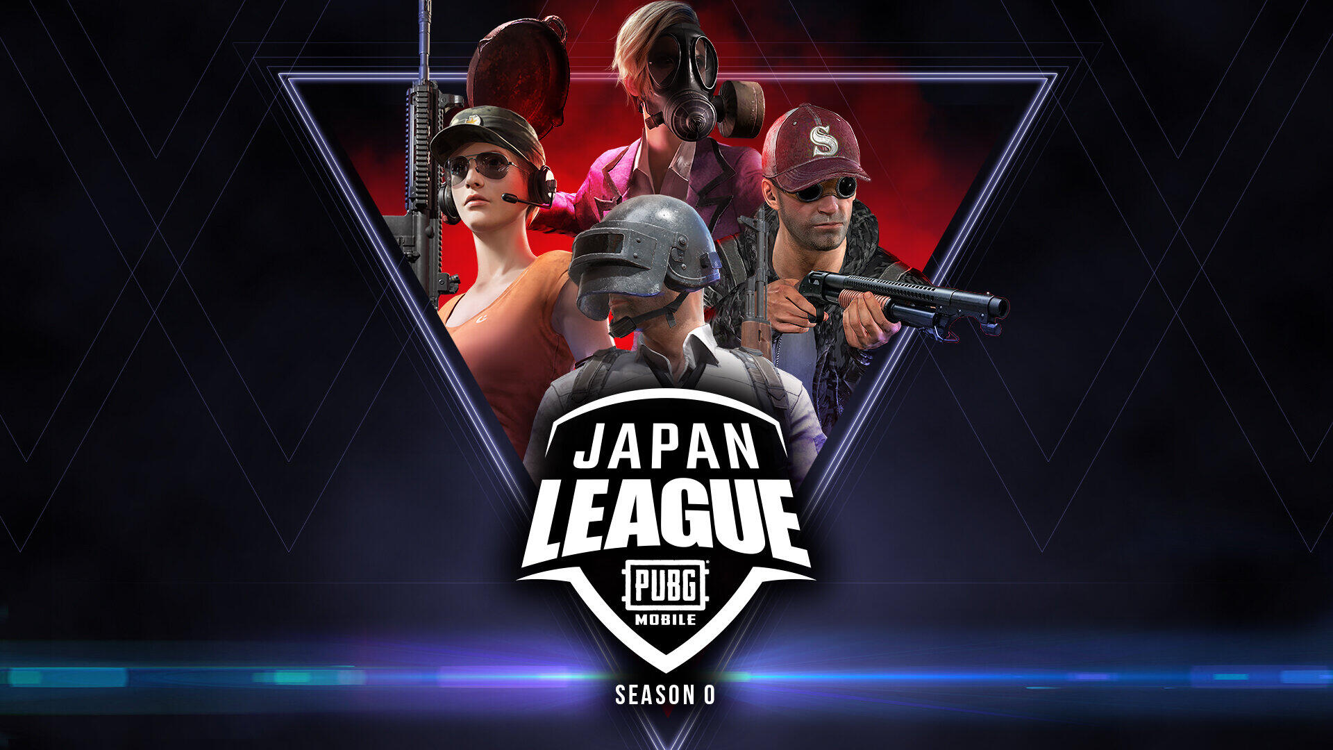 世界への切符かけて24チームがバトル Pubg Mobile 公式eスポーツ大会本選開始 ニコニコニュース