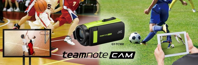 Teamnote Cam Gy Tc100 を発売 ニコニコニュース