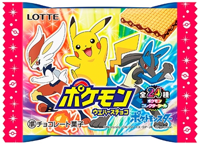 パッケージやおまけのシールがリフレッシュ ロッテ ポケモン お菓子 ニコニコニュース