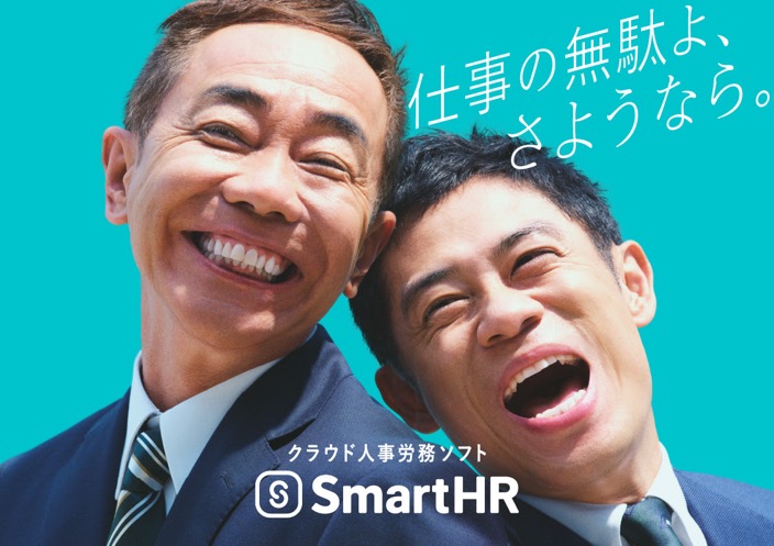 淳史 伊藤
