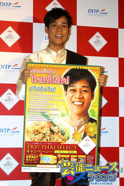 名倉潤 タイ料理広報大使 タイ要人も タイ人よりもタイ人らしい と認める ニコニコニュース