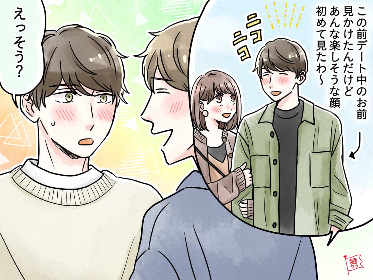 男性がマジ惚れした 本命女子 への接し方 ニコニコニュース