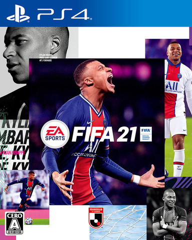 エレクトロニック アーツのサッカーゲーム Fifa 21 が本日発売 Switch向け Fifa 21 Legacy ニコニコニュース