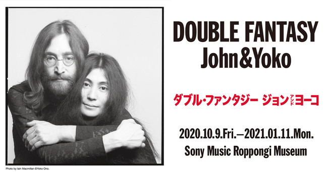 Double Fantasy John ニコニコニュース