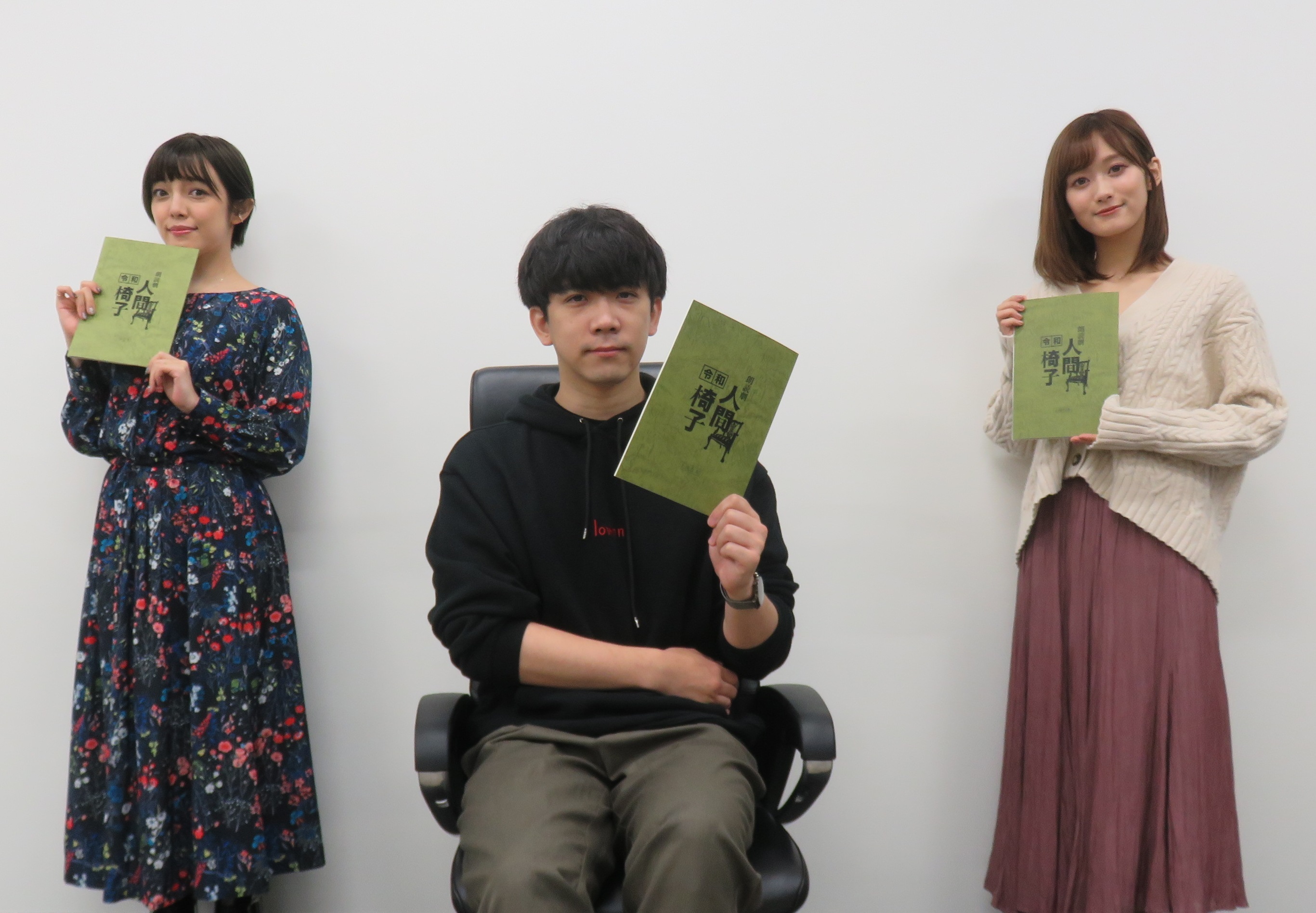 伊東健人 佐藤聡美 南早紀のコメントが到着 朗読劇 令和人間椅子 10月14日19時配信 ニコニコニュース