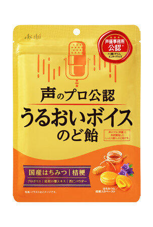 声優事務所公認 のど飴 声優39人に調査 声のプロも納得の品 ニコニコニュース