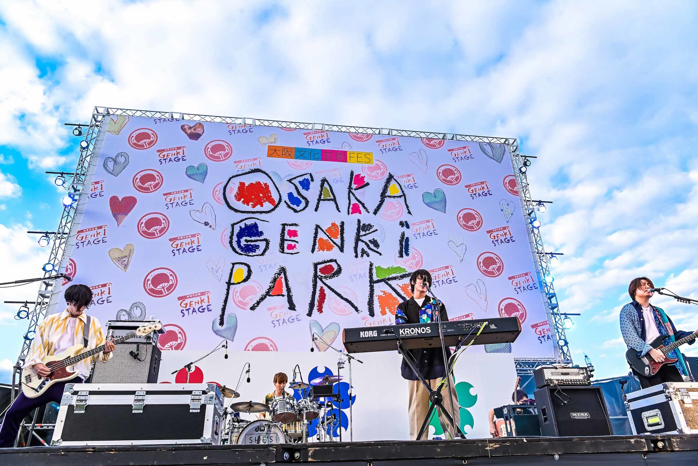 Osaka Genki Park 2日目オフィシャルライブレポート お祭り広場 Genki ニコニコニュース