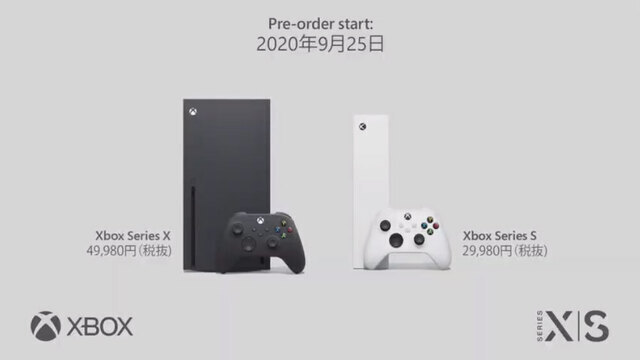 時は来た Xboxの逆襲撃が始まる ジャンクハンター吉田がxbox Series ニコニコニュース