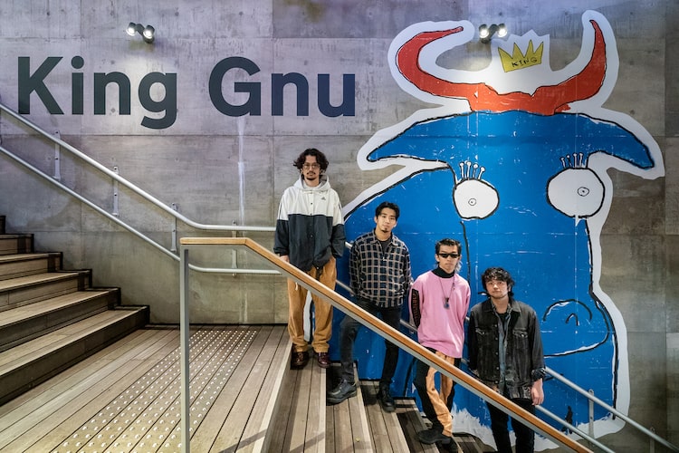 King Gnu ヌーミレパーク 仮 散策する動画公開 内覧会レポートも ニコニコニュース