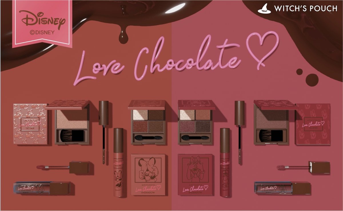 ディズニー限定コスメコレクション Love Chocolate が登場 Witch S Pouch ウィッチズポーチ ニコニコニュース