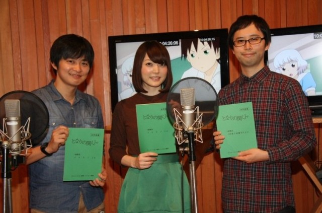 下野紘「僕は何をするんだろう？」全然しゃべらない『となりの関くん』に悩み？ ニコニコニュース