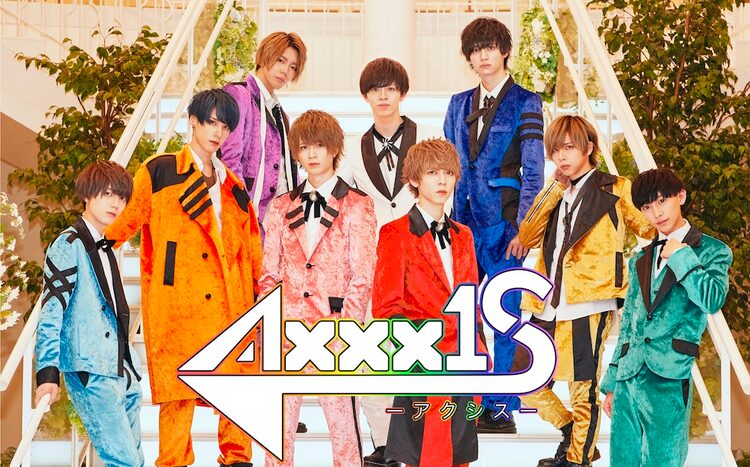 AXXX1Sに新メンバー2人加入、11月のワンマンで新体制お披露目 | ニコニコニュース