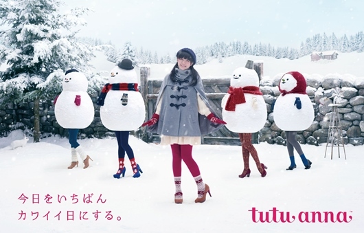 小島藤子 チュチュアンナcmで雪だるまとダンス ニコニコニュース