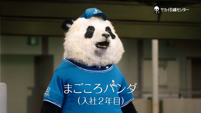 ニコニコニュース