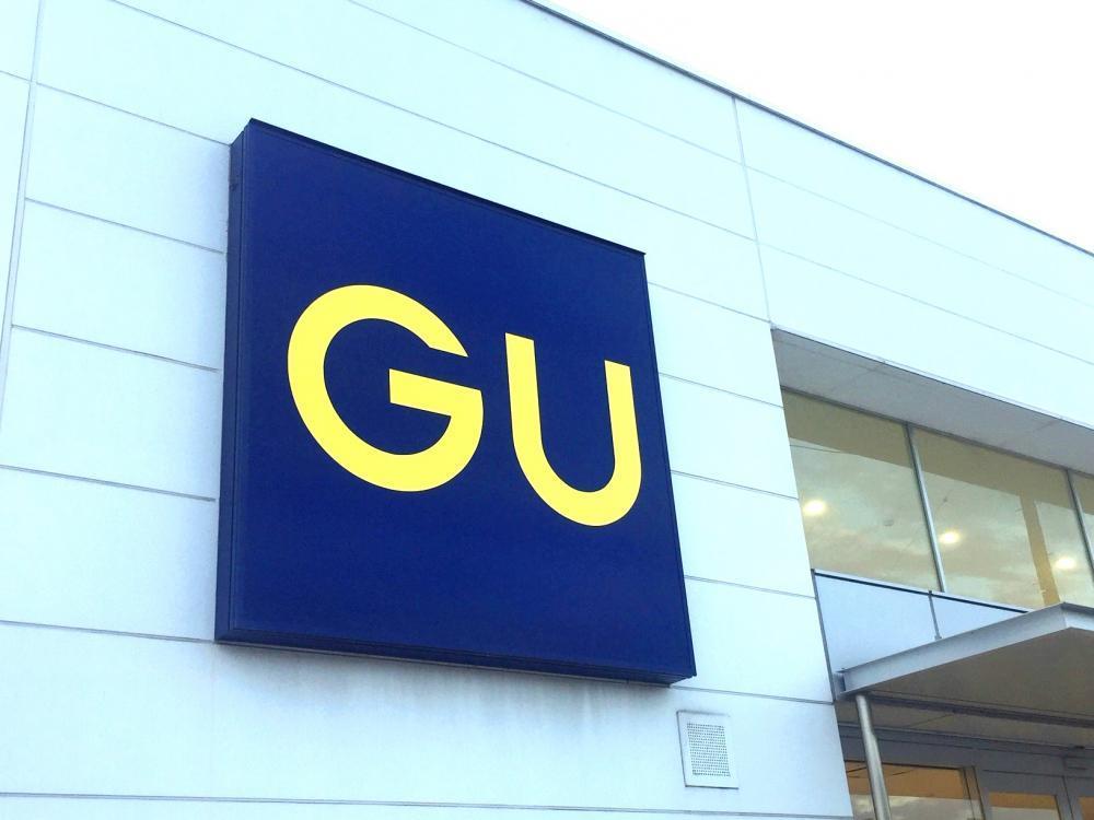 可愛いだけじゃない Guのくま耳もこもこパジャマ新作は環境にも優しい ニコニコニュース