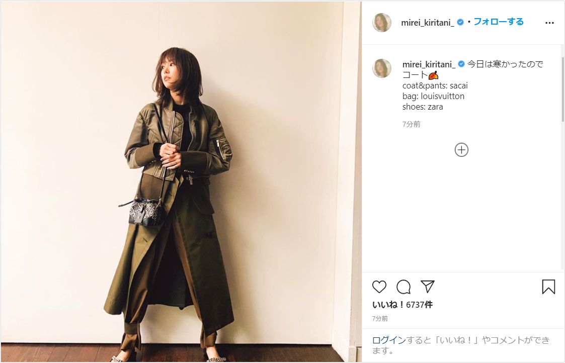 桐谷美玲 おしゃれコートを羽織った私服ショットに めちゃくちゃカッコイイ ニコニコニュース