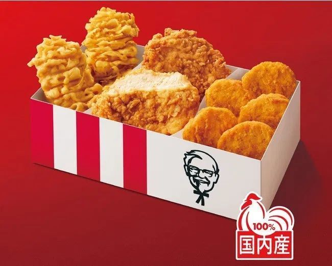 KFC | ニコニコニュース