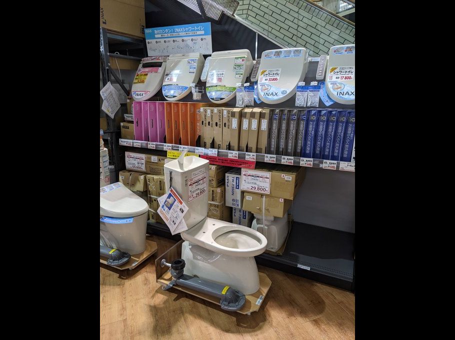 トイレどこですか ホームセンターで店員に尋ねたら まさかの場所に案内されてしまった ニコニコニュース