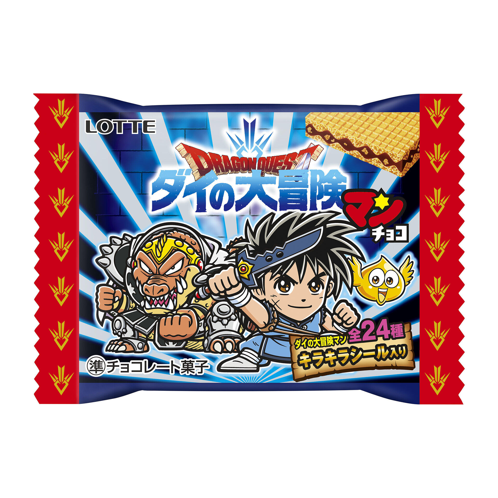 ドラゴンクエスト ダイの大冒険 が ビックリマンチョコ とコラボ 28年ぶり放送でロッテが発売 ニコニコニュース