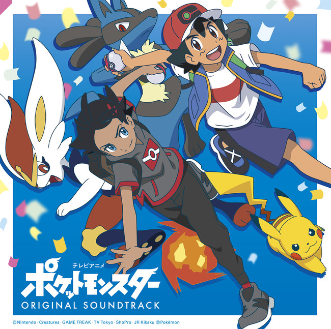 ポケモン 最新アニメシリーズのサントラcd 10年ぶりに発売 発売日の本日 開封の儀 も公開 ニコニコニュース