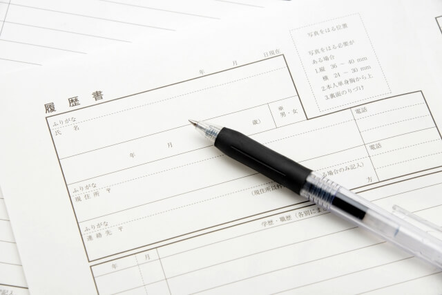 履歴書から顔写真がなくなったら採用活動はどうなる？ 人事のプロの 