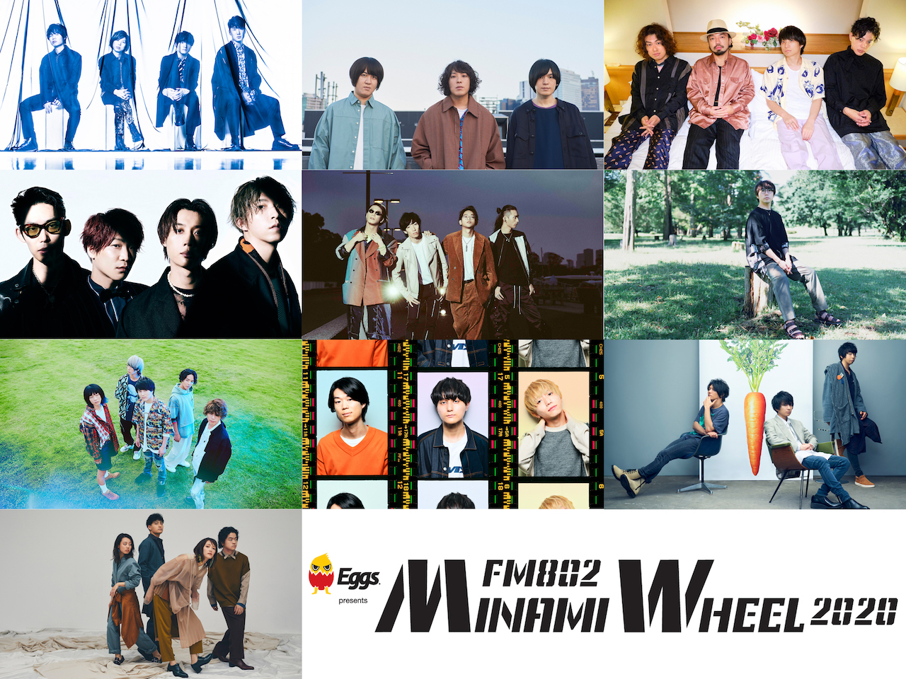 Fm802 Minami Wheel ニコニコニュース