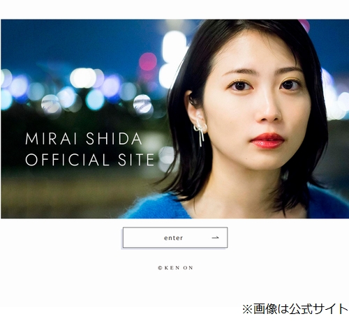 志田未来 ほっぺ触って と迫る ほっぺ魔 だった ニコニコニュース