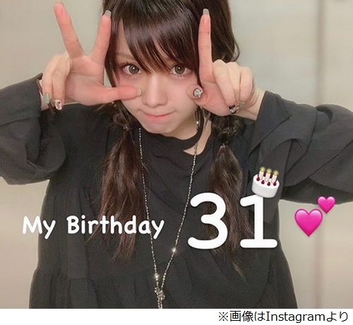 田中れいなが誕生日 31歳だよ 31て 笑 ニコニコニュース