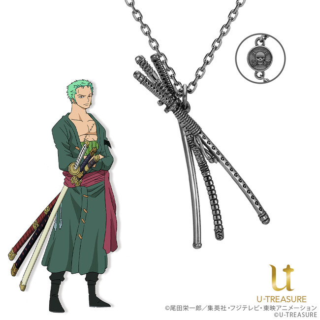 One Piece ゾロの刀モチーフ ニコニコニュース