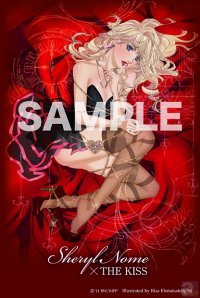 シェリル・ノーム×THE KISS コラボジュエリー第3弾が、シェリルの 