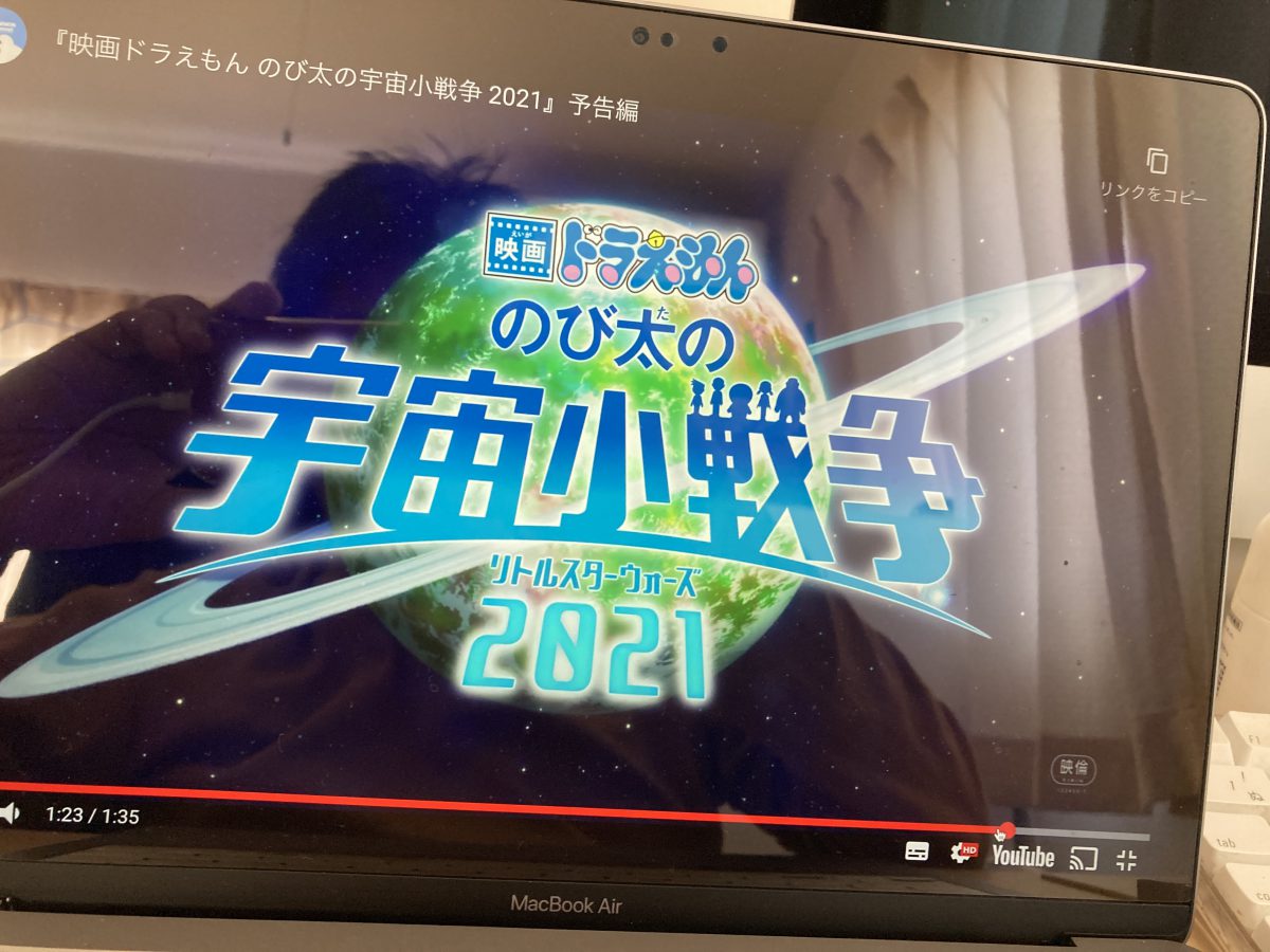 ドラえもん名作 宇宙小戦争がリメイク決定 しかしあの歌が聞けないと残念の声 ニコニコニュース