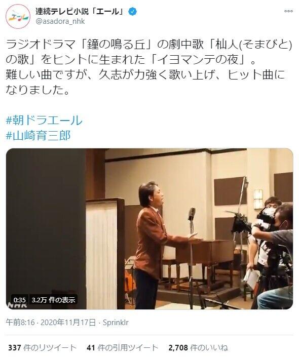 エール 津田健次郎の 一人四役 吹き替えに絶賛 全員似てて爆笑した ニコニコニュース