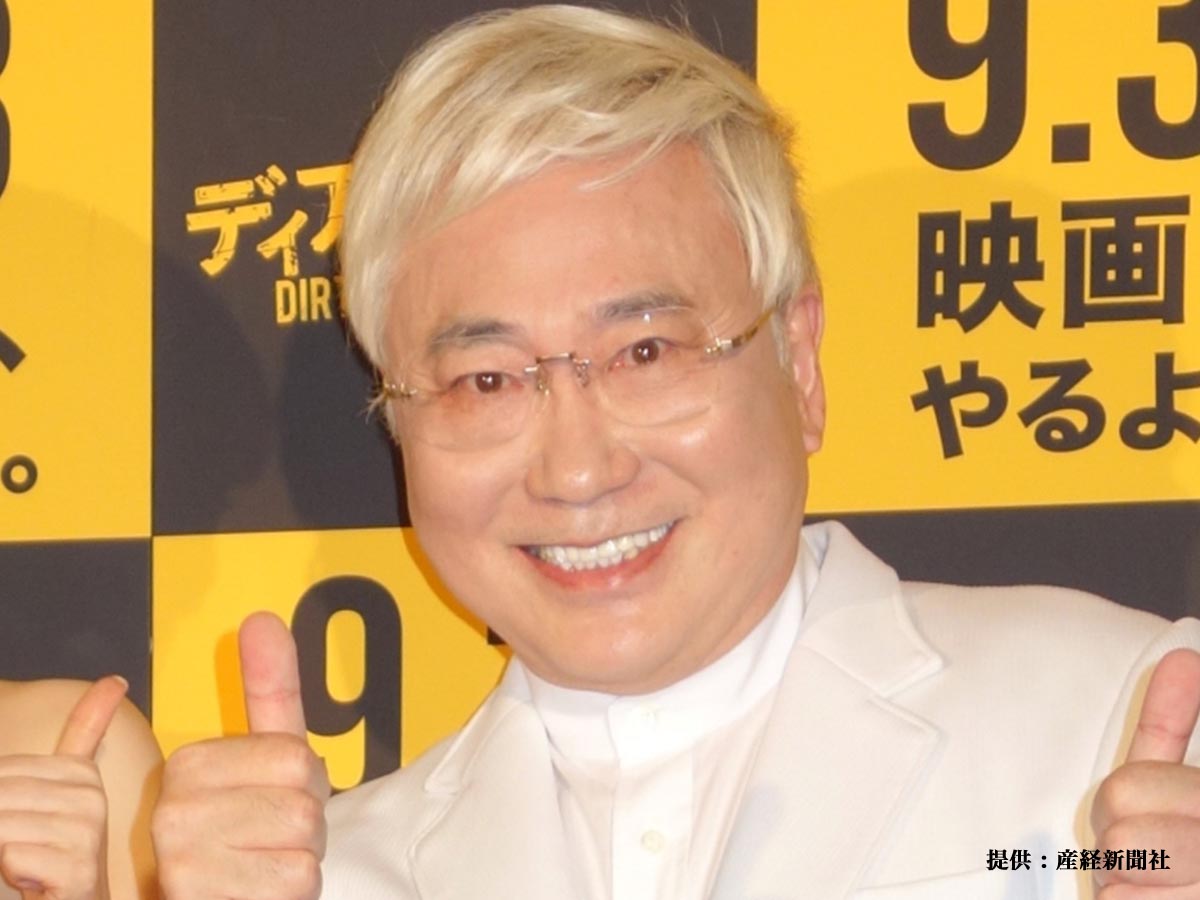 高須院長が 楽しい人生だったな と投稿 まだ早いですよ など心配する声相次ぐ ニコニコニュース