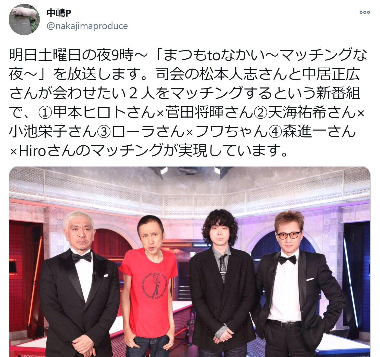 甲本ヒロト 出演予定 写真に騒然 ブルーハーツ世代ファン 滅茶苦茶楽しみ ニコニコニュース