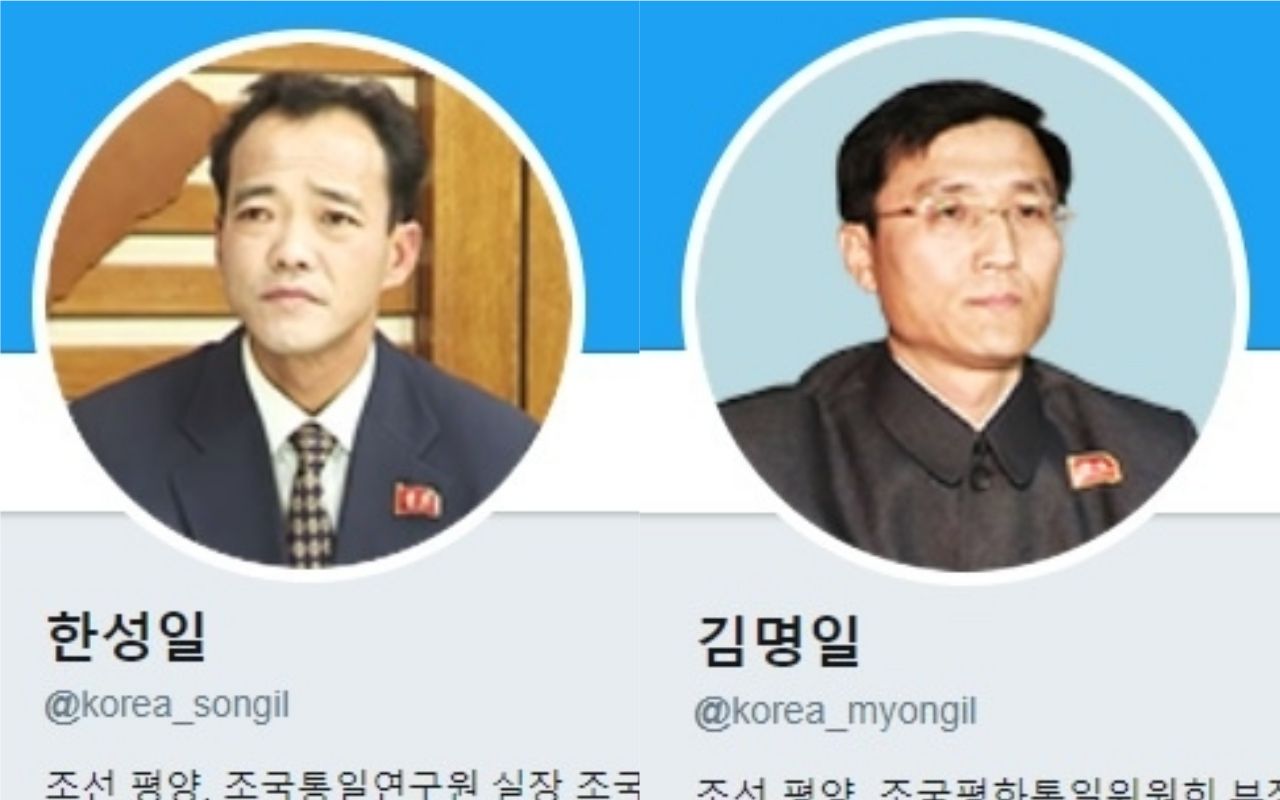 タバコをやめる 北朝鮮高官が謎のツイート 異例の個人アカウントは1カ月半で閉鎖 ニコニコニュース