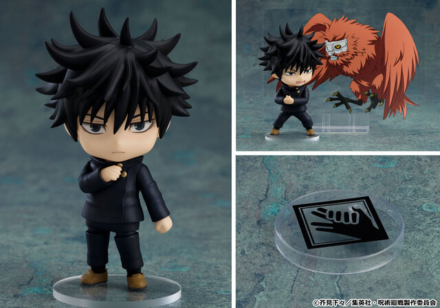 俺は不平等に人を助ける Tvアニメ放送中の 呪術廻戦 より 伏黒恵 がねんどろいど化 ニコニコニュース